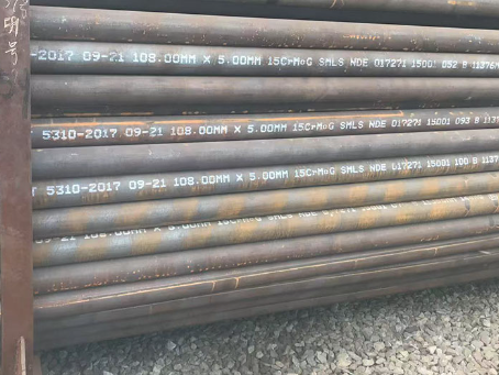 岱山15CrMoG无缝钢管