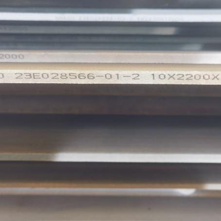 岱山NM400 耐磨板