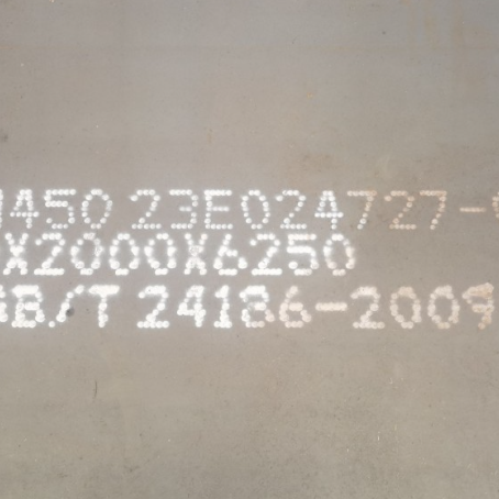 岱山NM450 耐磨板