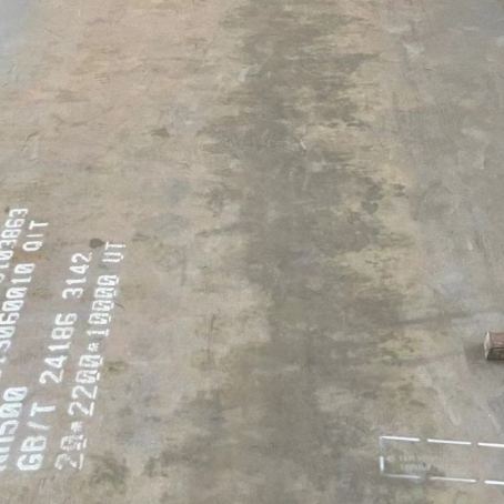 岱山NM500 耐磨板