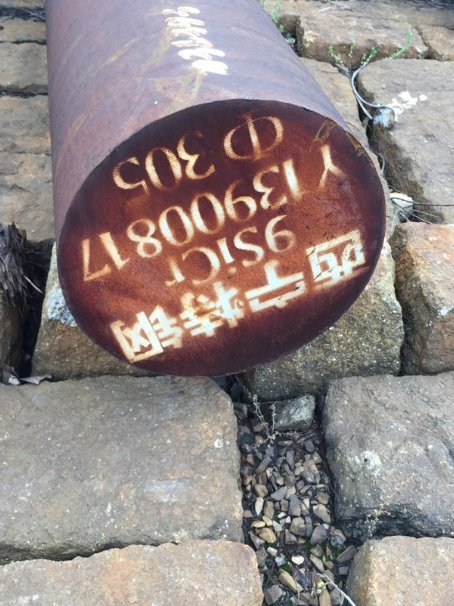 岱山9CrSi工具钢