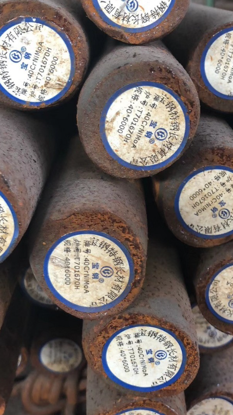 岱山40CrNiMoA合金结构钢