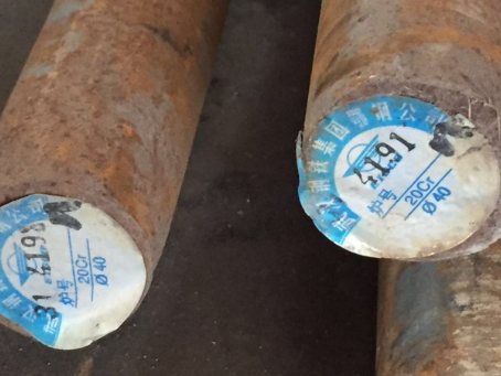 岱山20Cr合金结构钢