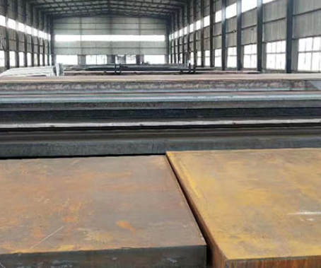 岱山20Cr合金钢板