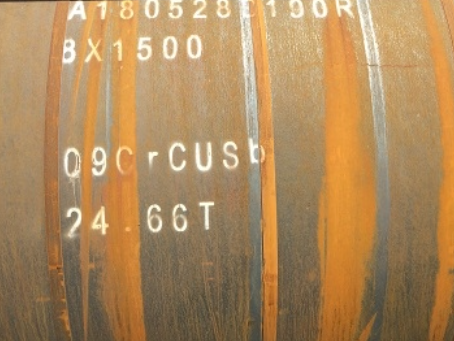 岱山09CrCuSb耐候钢板