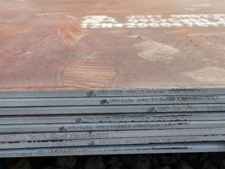 岱山09CrCuSb耐酸钢板